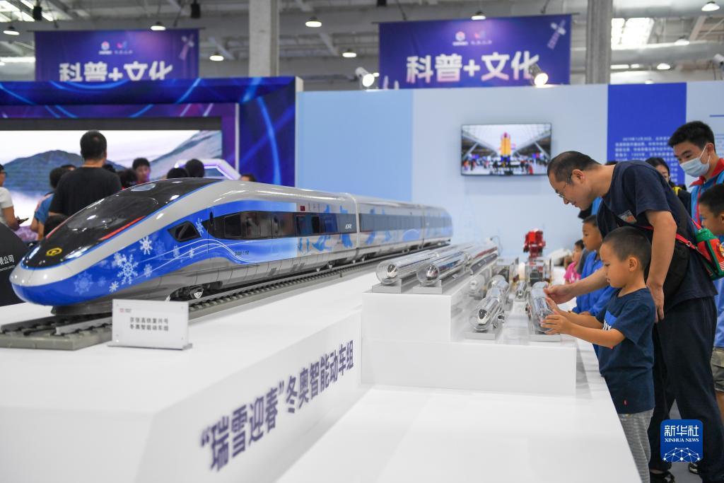 小马丽怎么登号